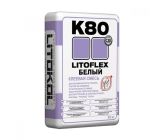Клей для плитки LITOFLEX K80 (Серый)