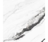 Плитка для пола Panda 72574