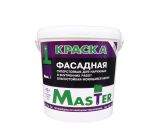 "Master" ճակատային 