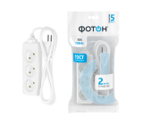Extension cord 10A 2500W, 2x3