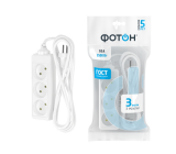 Extension cord 10A 2500W, 3x3