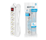Extension cord 16A 4000W, 3x5